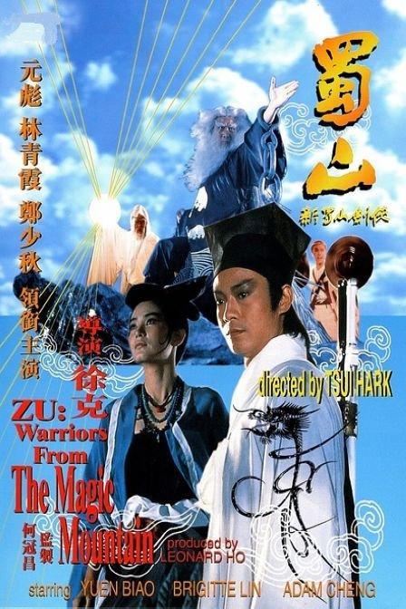 哥伦比亚学院芝加哥校区文凭毕业证成绩认证